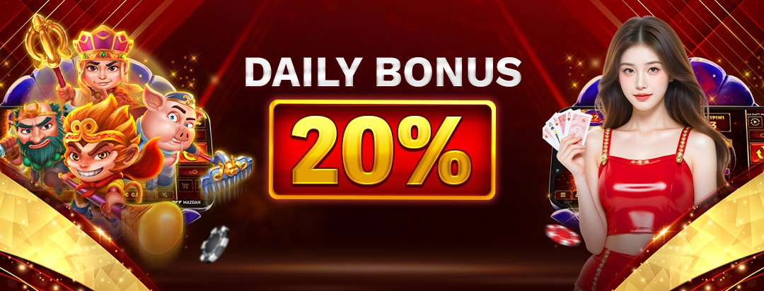 promotion-banner