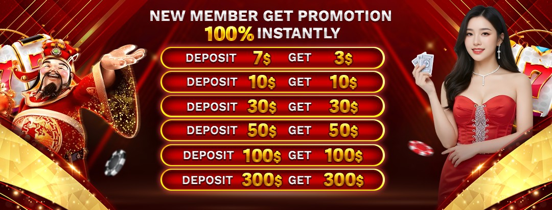 promotion-banner