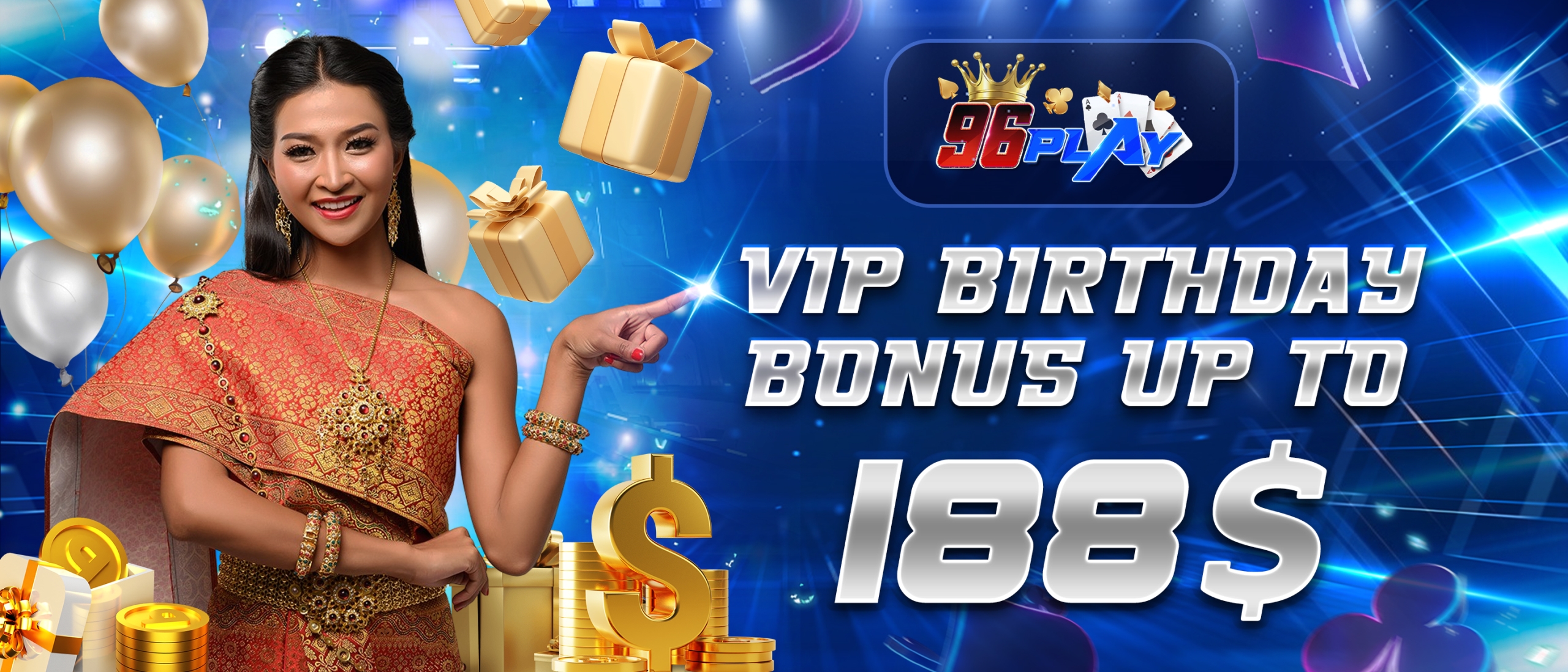 promotion-banner