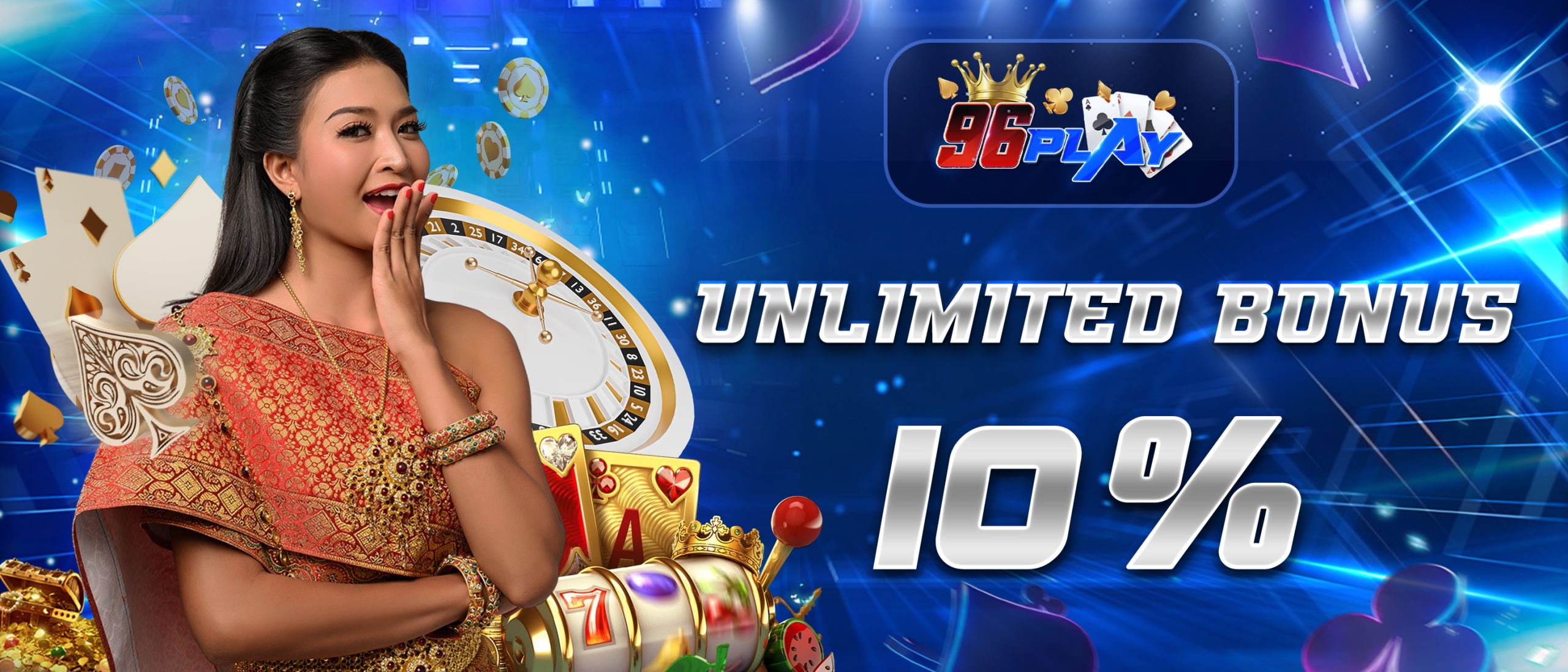 promotion-banner