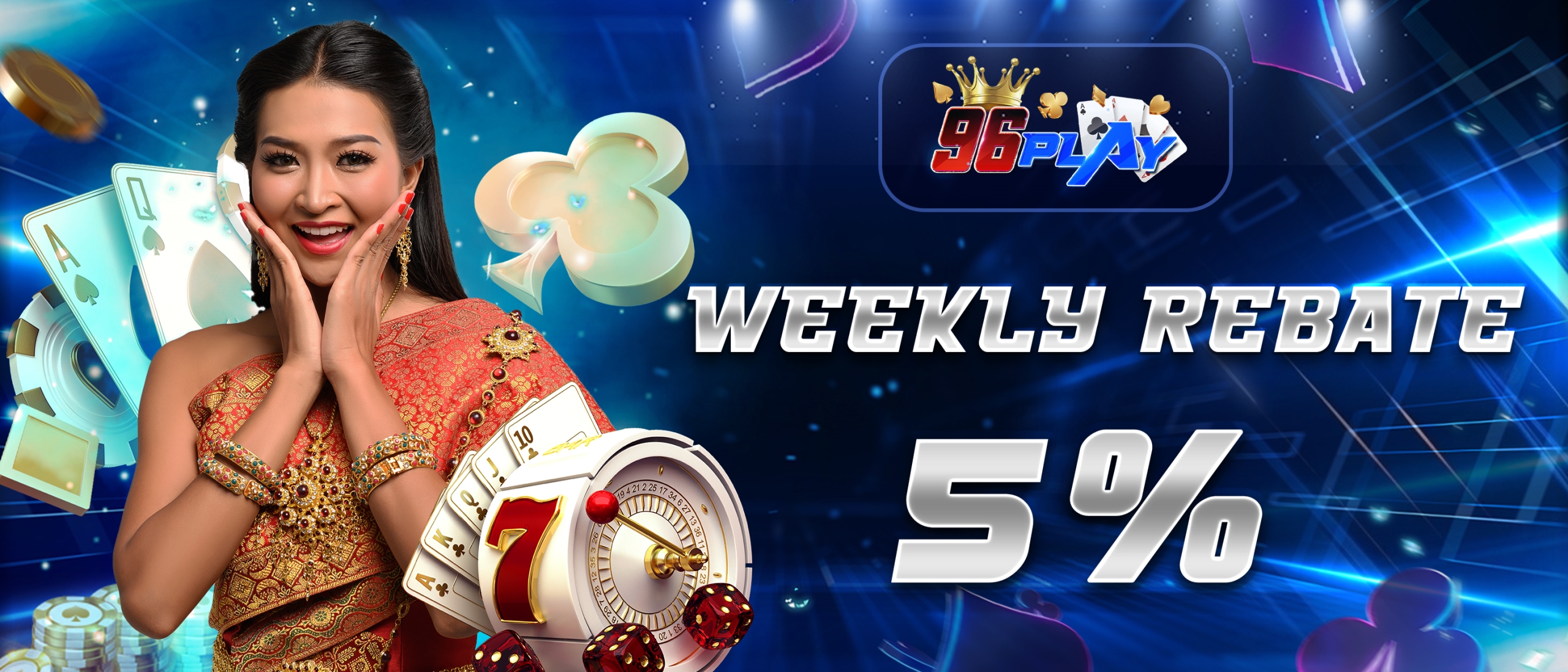 promotion-banner