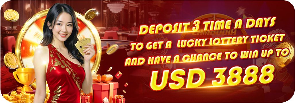 promotion-banner