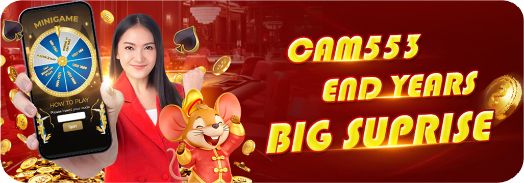 promotion-banner