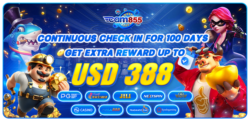 promotion-banner