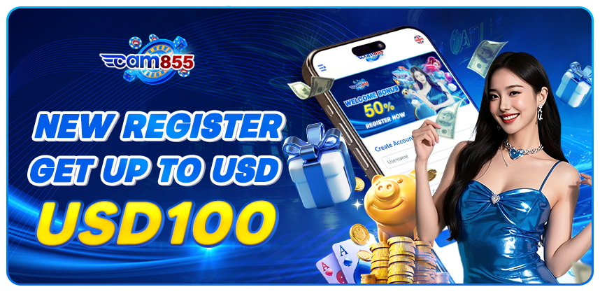 promotion-banner