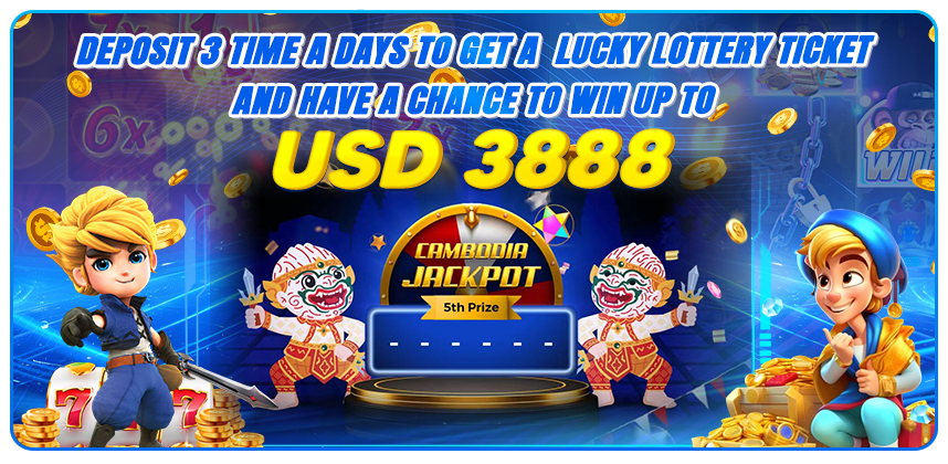 promotion-banner