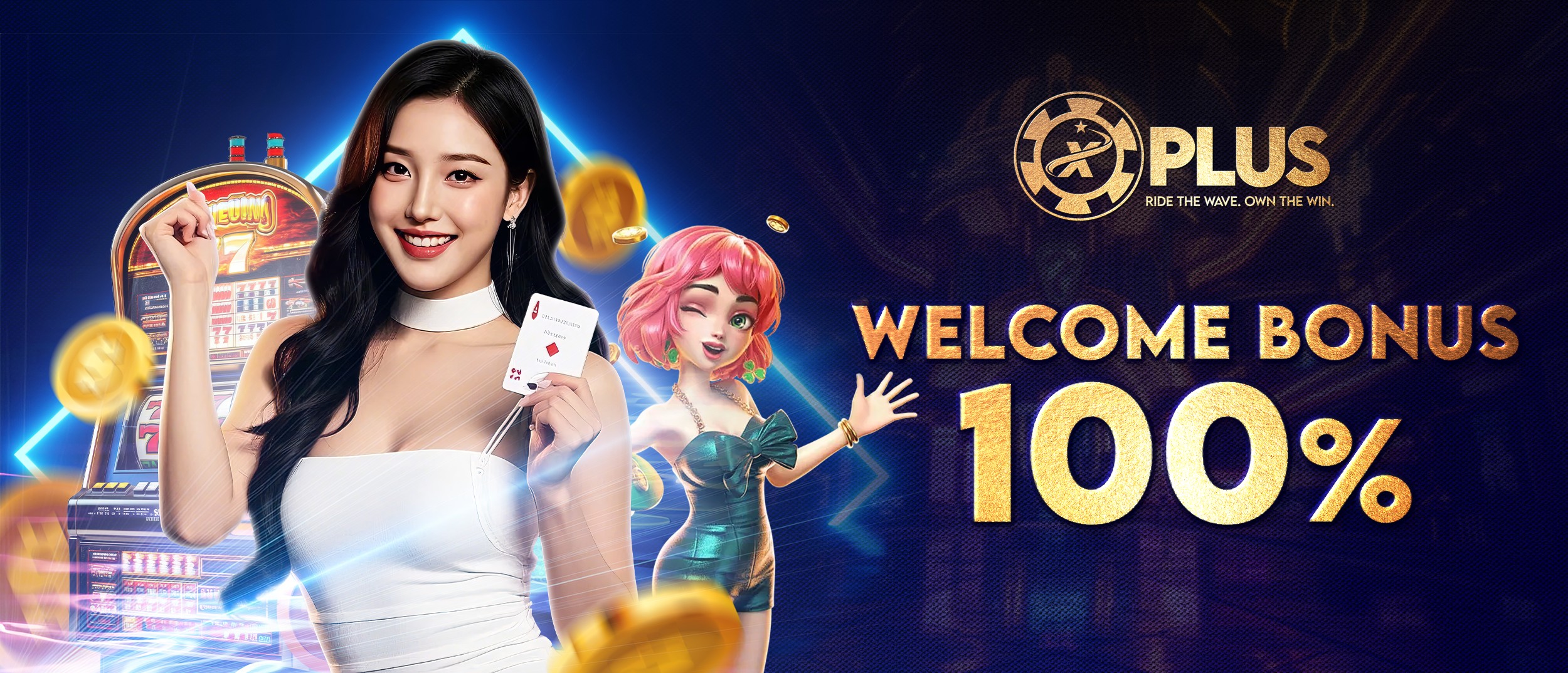 promotion-banner