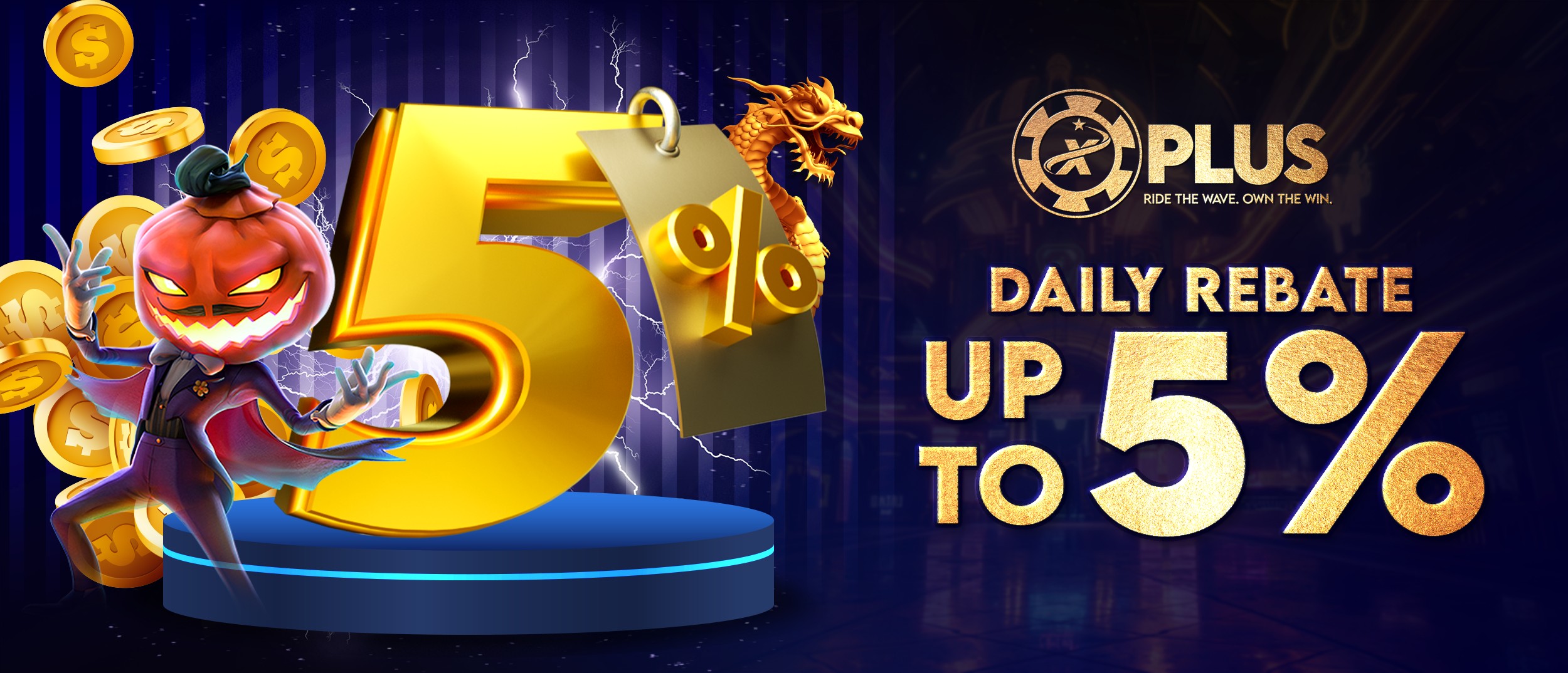 promotion-banner